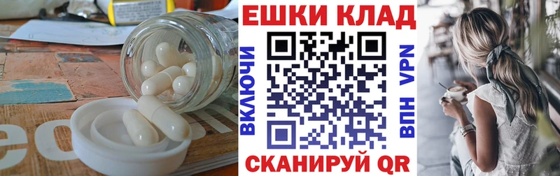 ЭКСТАЗИ Punisher  Чусовой 