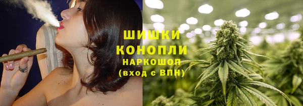 2c-b Нея