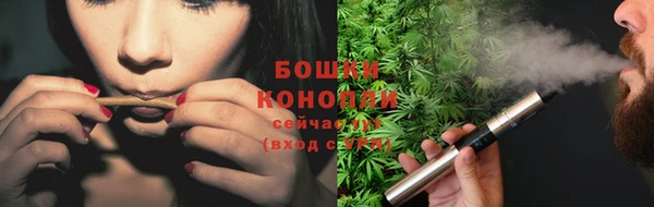 2c-b Нея