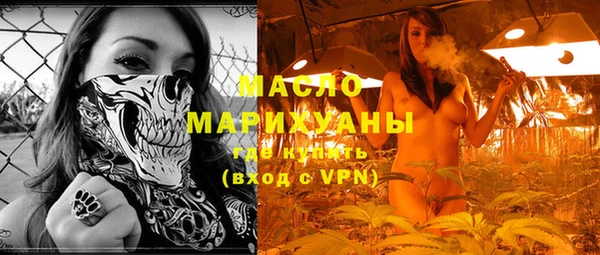 шишки Гвардейск