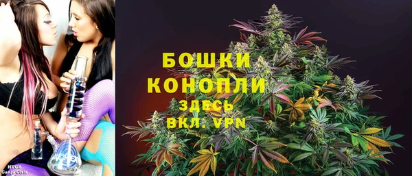 скорость mdpv Нефтекумск