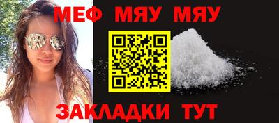 амфетамин Канаш