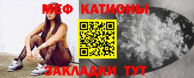 амфетамин Канаш