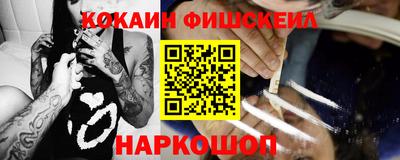 соль ск Кандалакша