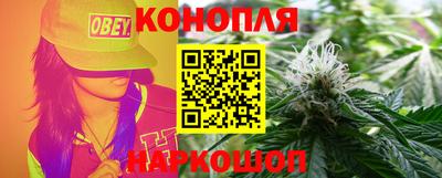 амфетамин Канаш