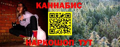 амфетамин Канаш