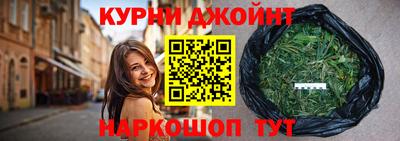 амфетамин Канаш