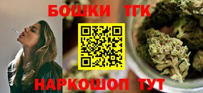 соль ск Кандалакша