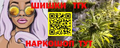 соль ск Кандалакша