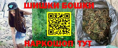 амфетамин Канаш