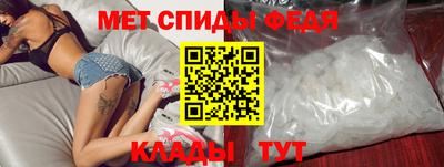 соль ск Кандалакша
