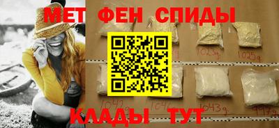 соль ск Кандалакша
