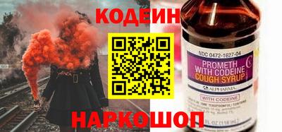 соль ск Кандалакша