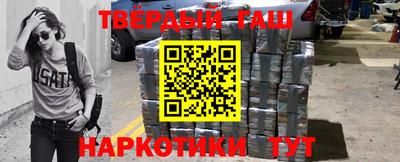 амфетамин Канаш