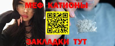 соль ск Кандалакша
