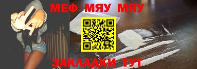 амфетамин Канаш