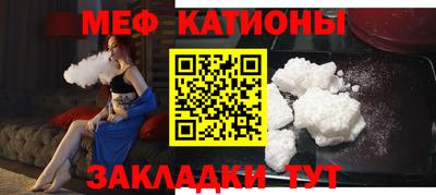 соль ск Кандалакша