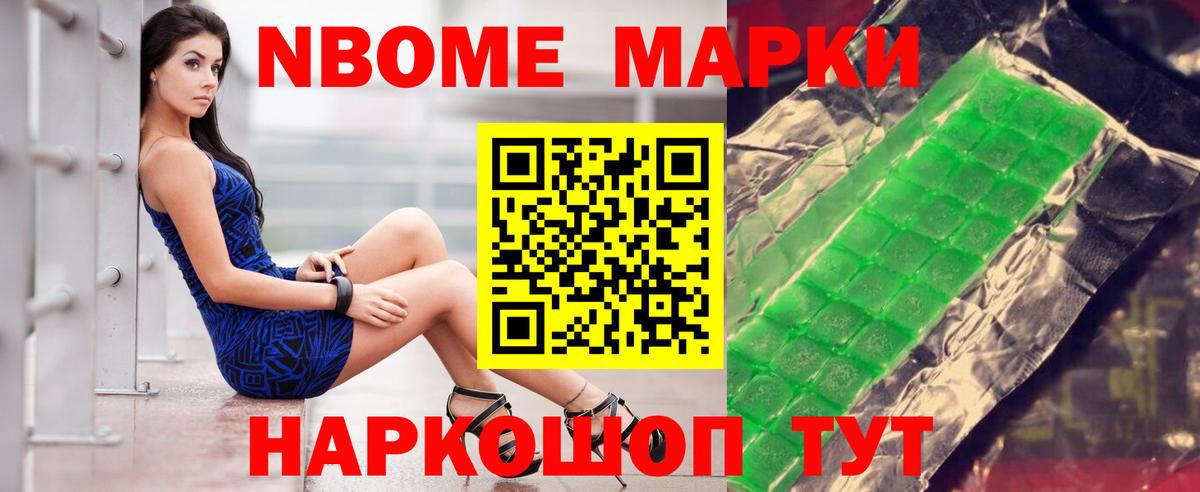ЛСД экстази  Вход с VPN  ЛСД экстази ecstasy  Чусовой  LSD-25 экстази кислота 